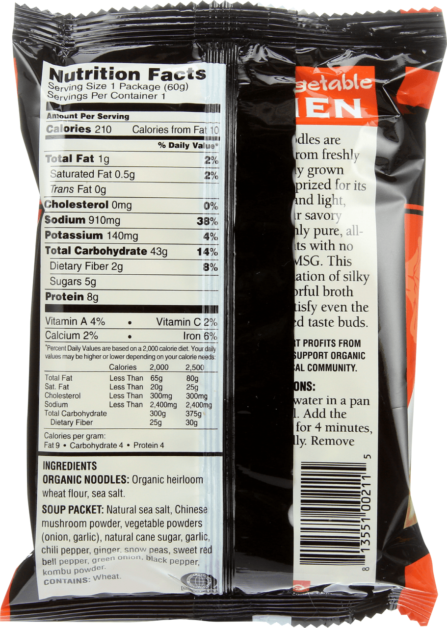 Koyo Foods Asian vegetable Dry Ramen (12x2.1 Oz)-1