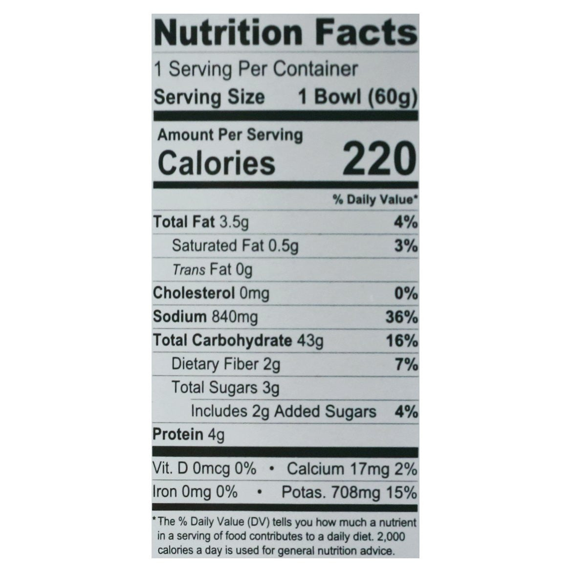 SNAP PHO BWL MUSHRM VIET ( 6 X 2.1 OZ )-3