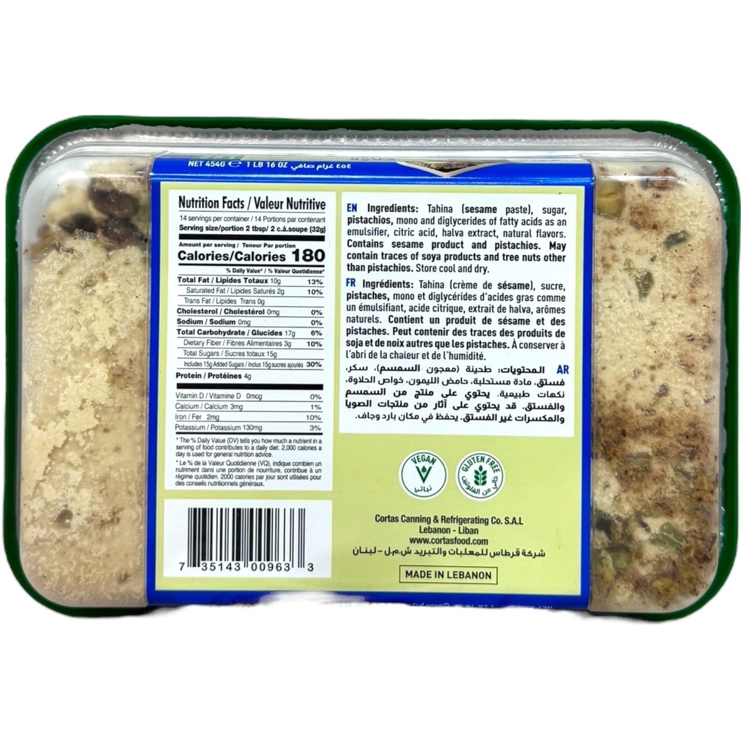 Cortas Halva With Pistachios – Traditional Sweet Treat - Halva
