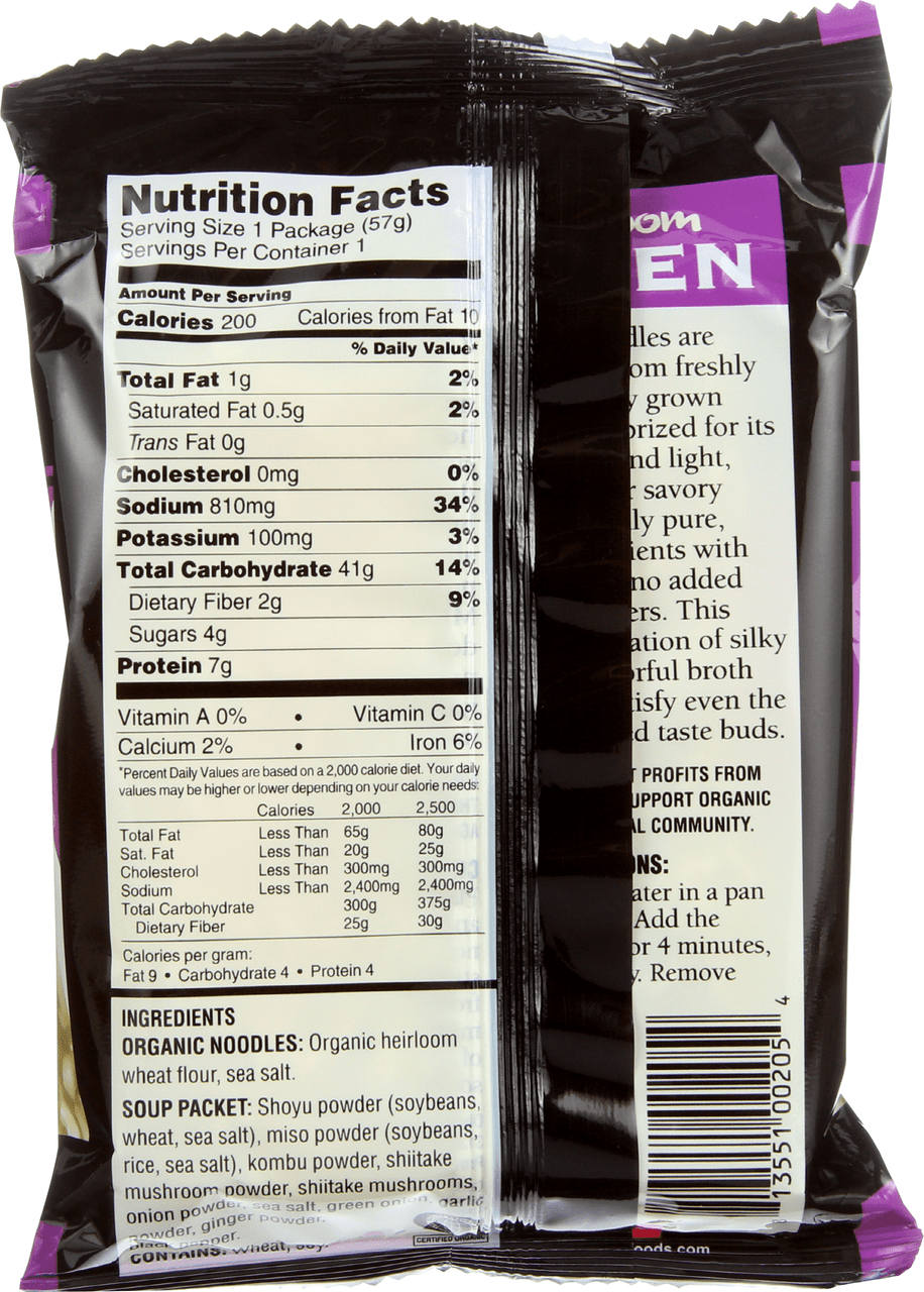 Koyo Foods Mushroom Dry Ramen (12x2 Oz)-1