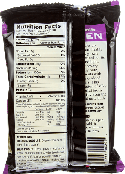 Koyo Foods Mushroom Dry Ramen (12x2 Oz)-1