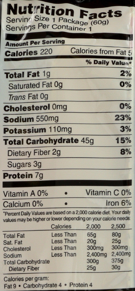 Koyo Asian Veg Rs (12x2.1OZ )-1