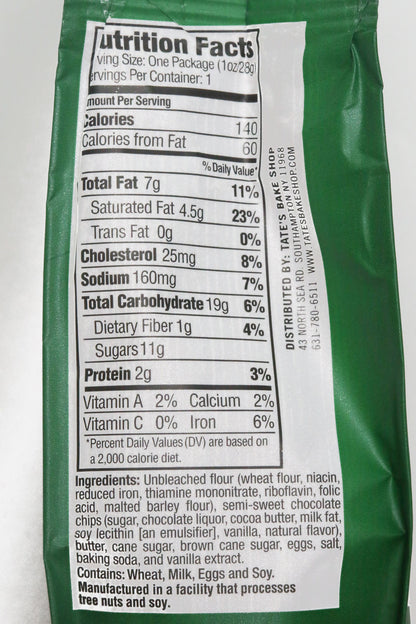 TATE TINY CHOC CHIP CKY ( 12 X 1 OZ   )-3