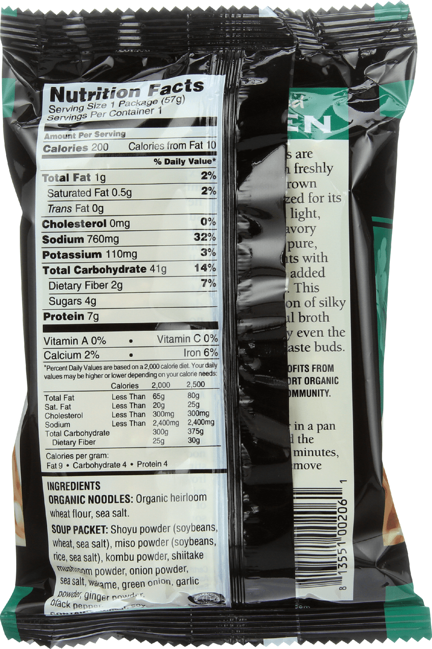 Koyo Foods Seaweed Dry Ramen (12x2 Oz)-1