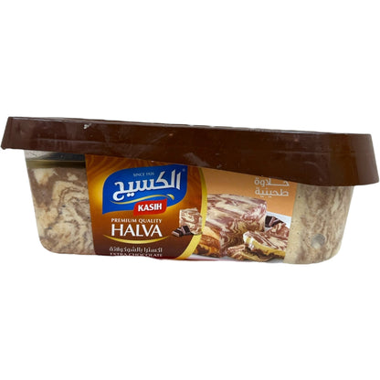 Kasih Halva Chocolate Sweet Treat - Halva