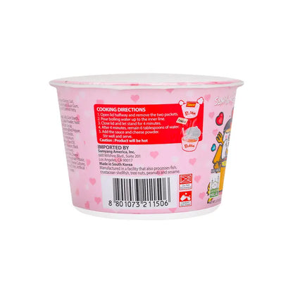 Samyang Buldak Instant Stir - Fried Ramen Spicy Chicken Flavor Big Bowl - 3.7 oz - Instant Noodles